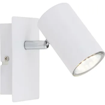 Bodové svítidlo BRILONER Bodové svítidlo 12,3 cm 1xGU10 40W bílé BRILO 2857-016