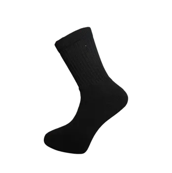 Pánské ponožky ZP-TREK sportovní trekové ponožky s volným lemem