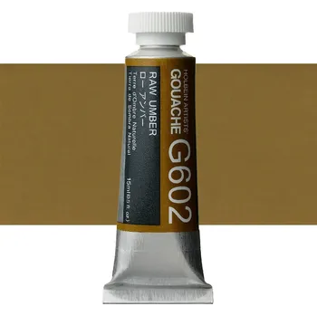 Vodová barva Kvašová barva Holbein 15ml - Raw Umber