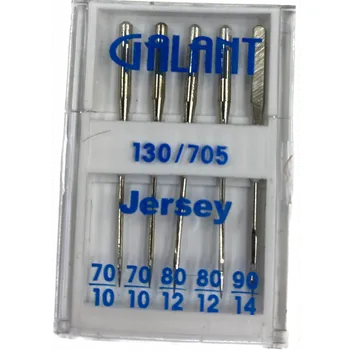 Jehly do šicích strojů Jersey směs