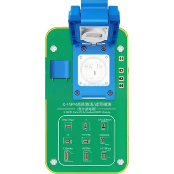 JC V1S Pro modul FaceID aktivace (iPhone X - 14 Pro Max) a zpět 161 Kč s ATC Clubem