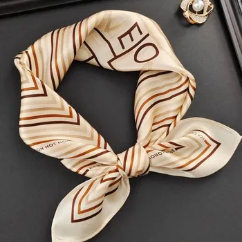 Šátek Hedvábný šátek Béžovo hnědý 53x53 cm v dárkovém balení, HEDVÁBNÝ SVĚT