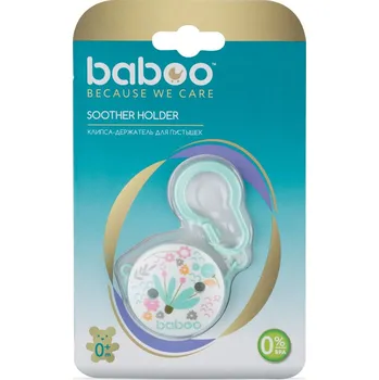 Baboo Klip na dudlík řetízkový zelený 0m+