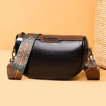 Kabelka Čína Dámská "crossbody" kabelka s designovým popruhem Barva: Černá