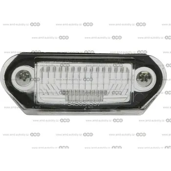 Osvětlení SPZ Sklo na osvětlení SPZ ORIGINÁL - 1H5943119-O - Octavia