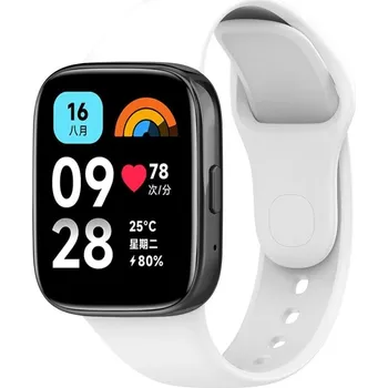 Příslušenství k chytrým hodinkám eses Silikonový řemínek pro Xiaomi Redmi Watch 3 Active - Bílý