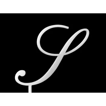 Jedlá dekorace na dort Písmeno na dort - S - bílé