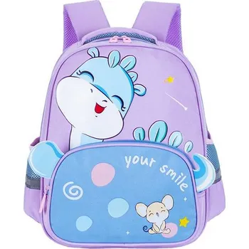 Dětský batoh Předškolní batoh s kresleným dinosaurem - nachová