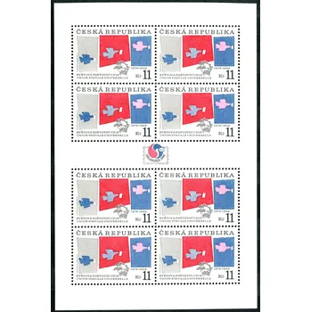 Poštovní známka Česká pošta (1995) PL 48 ** - 11 Kč - Česká republika - 120. výročí UPU
