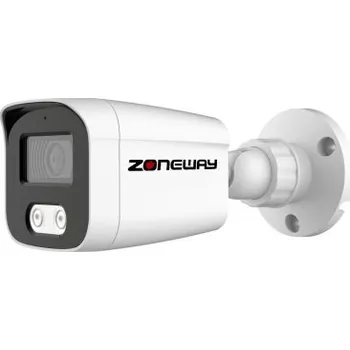 4MPx IP venkovní kamera | ZONEWAY NC865