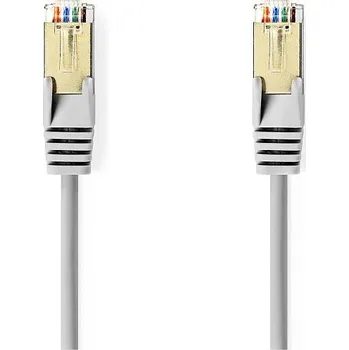 Kabel NEDIS CCGB85121GY100