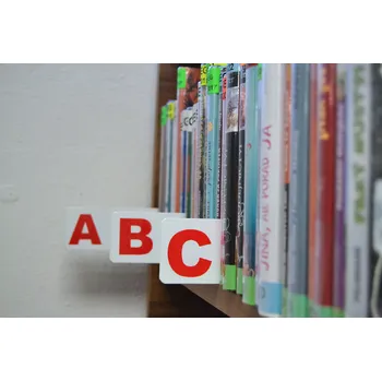 Knihovna Písmenkový rozřaďovač červený - celá CZ abeceda