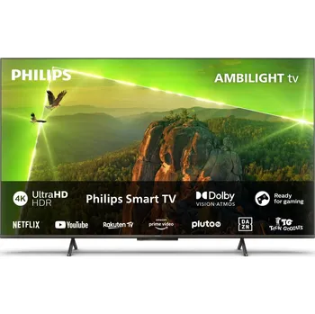 Philips 43" LED (43PUS8118/12)