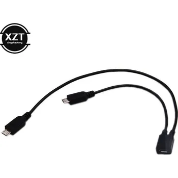 Datové redukce Micro USB 2.0 rozdvojka pro nabíjení a data