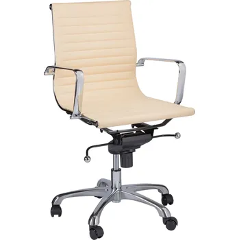 Kancelářská židle Hagen II béžová