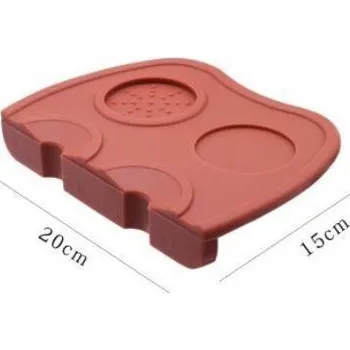 Příprava kávy Pomůcka pro baristy | podložka pod tamper a páku, velká - B hnědé