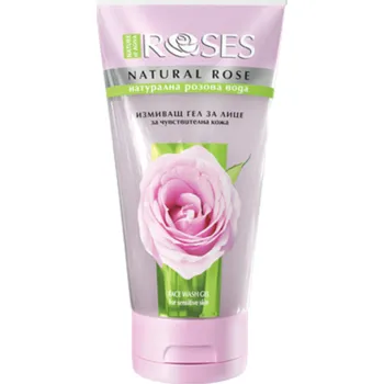 Přípravek na opalování Agiva Pleťový mycí gel na citlivou pleť s růžovou vodou, vitaminem A a E a diamantovým práškem 150 ml