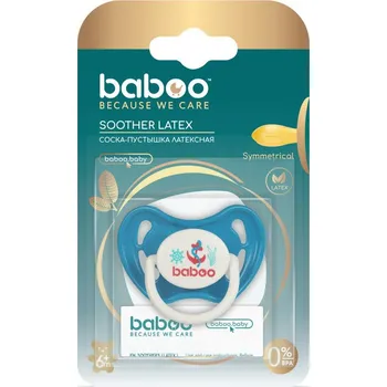 dudlíky Dudlík s kroužkem latexový symetrický modrý 6m+