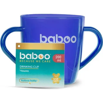 Hrneček 200 ml modrý 12m+