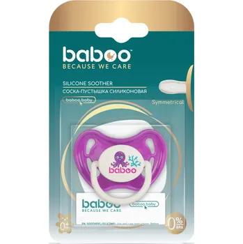 dudlíky Dudlík s kroužkem silikonový symetrický fialový 0m