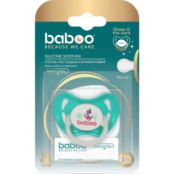 dudlíky Dudlík s kroužkem silikonový kulatrý zelený svítící 0m+