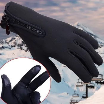 Deminas - Dotykové rukavice na mobil Velikost: L