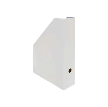 Archivační box Magazín box A4 barevný 32,5 x 25,5 x 7,5 cm bílý,rychlé dodání