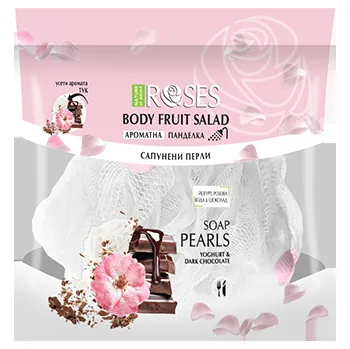 Mýdlo Agiva 2v1 Mycí houbička s mýdlem s vůní růže a čokolády