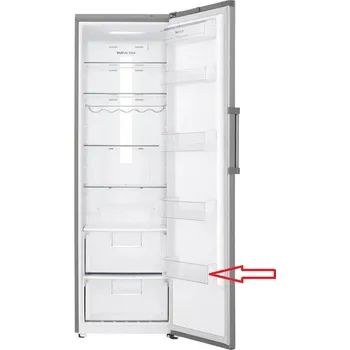 Příslušenství pro lednici Originální 5. přihrádka z vrchu v pravé části dveří LG MAN62449301