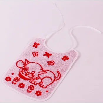 Bryndák červený , Kotě (Bryndáky s kočkou, kočka)