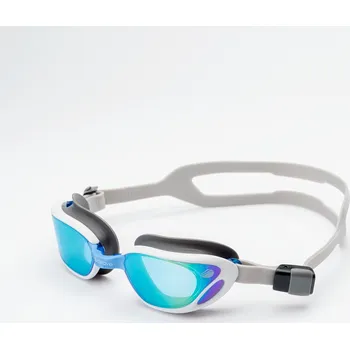 Sluneční brýle Brýle AQUAWAVE ZONDA RC M000136330 – Bílá