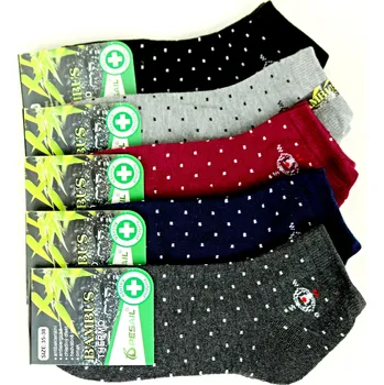 Dámské ponožky PESAIL Dámské bambusové termo kotníkové ponožky vz 81 Velikost: 35 - 38