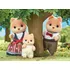 Figurka Sylvanian Families 5459 Rodina karamelových psů