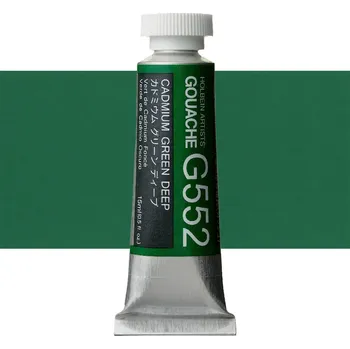 Vodová barva Kvašová barva Holbein 15ml - Cadmium Green Deep