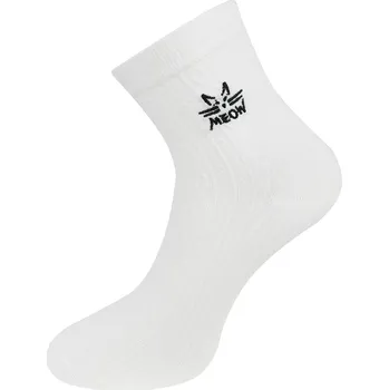 Dámské ponožky Dámské ponožky se strukturou a potiskem koček NZX9861 - bílé barvy 9001720-2 Velikost ponožek: 35-38