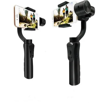 SooCoo Gimbal PS3 