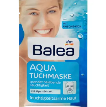 Kosmetická sada Balea - HYDRATAČNÍ látková MASKA 1ks - Německo!