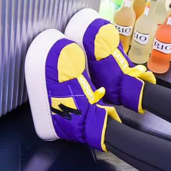 Dámské pantofle Hřejivé dámské/pánské zimní plyšové bačkory s bleskem Barva: fialová Z, Velikost EUR: 39-40 (40-41)