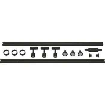 Bodové svítidlo BIG WHITE 1FÁZOVÁ VYSOKONAPĚŤOVÁ SADA, tři žárovky, LED GU10 51 mm, černá, vč. vysokonapěťové přípojnice 2x1&nbsp;m, 3x hlava svítidl