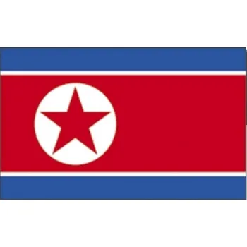 Vlajka Severní Korea 30 x 45 cm na tyčce