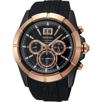 Hodinky Hodinky Seiko SPC106P1 Lord Chronograph