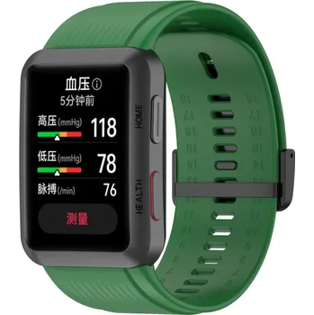 VSECHNONAMOBIL 50156 SILICONE Řemínek pro Huawei Watch D zelený