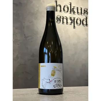 Fabrice Dodane | Domaine de Saint Pierre - Bodines 2022 | Le dos d´chat | Negoce Côtes de Jura 0,75 l - naturální víno