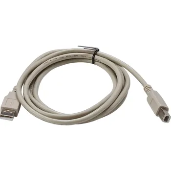 Datový kabel USB-CABLE