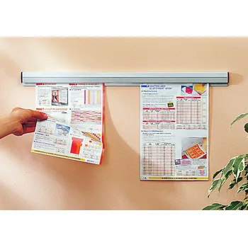 Nástěnné svítidlo WALL DISPLAY RAIL 580 PVC GREY