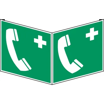 PIC E004-253x253-VPVC-CRD/1