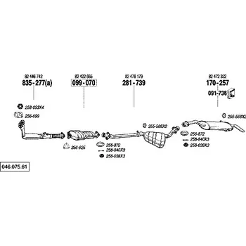 Katalyzátor katalyzátor výroba AS/BM Bosal 99-070A