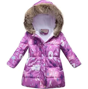 Dívčí zimní prošívaná bunda s moderním potiskem Barva: nachová, Velikost: 130 (6 let)