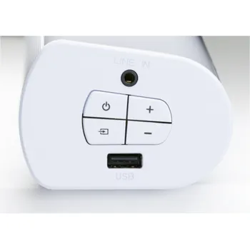 Domácí kino Grundig DSB 950 bila