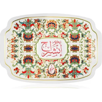 Aroma difuzér Khadlaj Bakhoor Insherah kadidlo 55 g